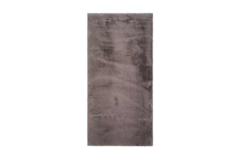 Ryamatta Heaven 80x160 cm - Antracit - Inredning - Mattor - Små mattor